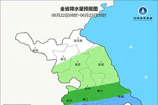 雷竞技raybet在线截图0